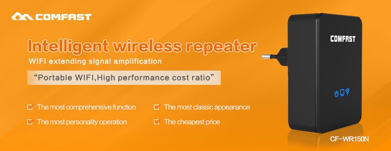 Up To 150Mbps Wifi Repeater Wireless 802.11N B G Network Router Range Expander Antenna Signal Booster AP Wifi Router