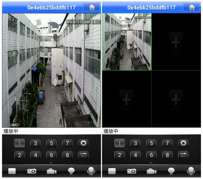 Motion Detect CCTV DVR 8 Channel 8CH 5MP 16CH 3MP CCTV DVR For 5MP 3MP 2MP IP Camera ONVIF 2.0 Wifi FTP 1CH Audio Input