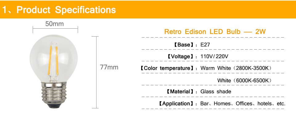 1x 110V 220V Full Watt 2W 4W 6W 8W Edison Filament LED Ball Bulb Glass LED lamp Home Bar Decor Night light Replace Incandesc