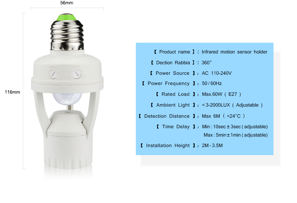 Sensor Switch Infrared PIR Motion Sensor E27 LED lamp Base Holder 110V 220V light control Infrared Induction Bulb Socket