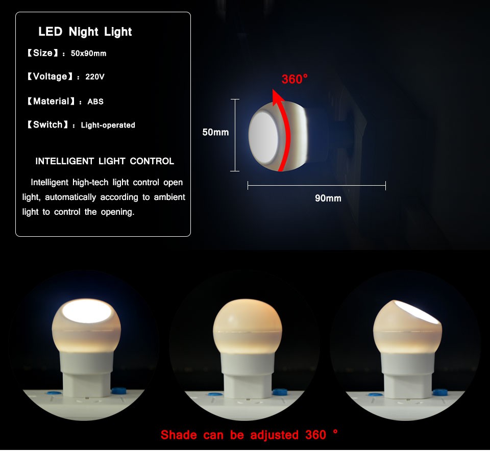 1Pcs 360 Degree Rotating LED Night light Auto Sensor Smart lighting Control lamp 110V 240V Nightlight Bulb For Baby Bedroom Gift