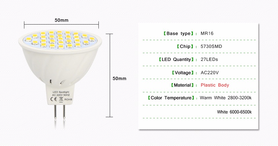 MR16 220V 5730 SMD 27LEDs 7W LED Spotlight Bulb lamp GU5.3 LED lamp Light Heat resistant Fireproof LED light A Engergy Class