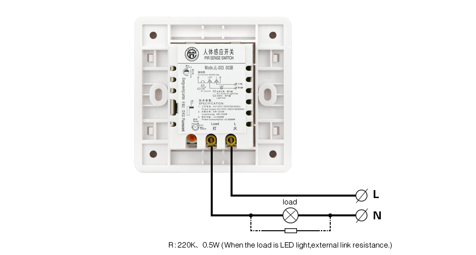 AC 100 250V Infrared Induction PIR Motion Sensor Switch Time Delay Adjustable Mode Detector Wall Module Adapter For LED lamp Fan