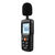 Yw-532 Noise Measure Device Noise Test Detector Sound Level Measurement Volume Decibel Meter Digital Sound Level Meter