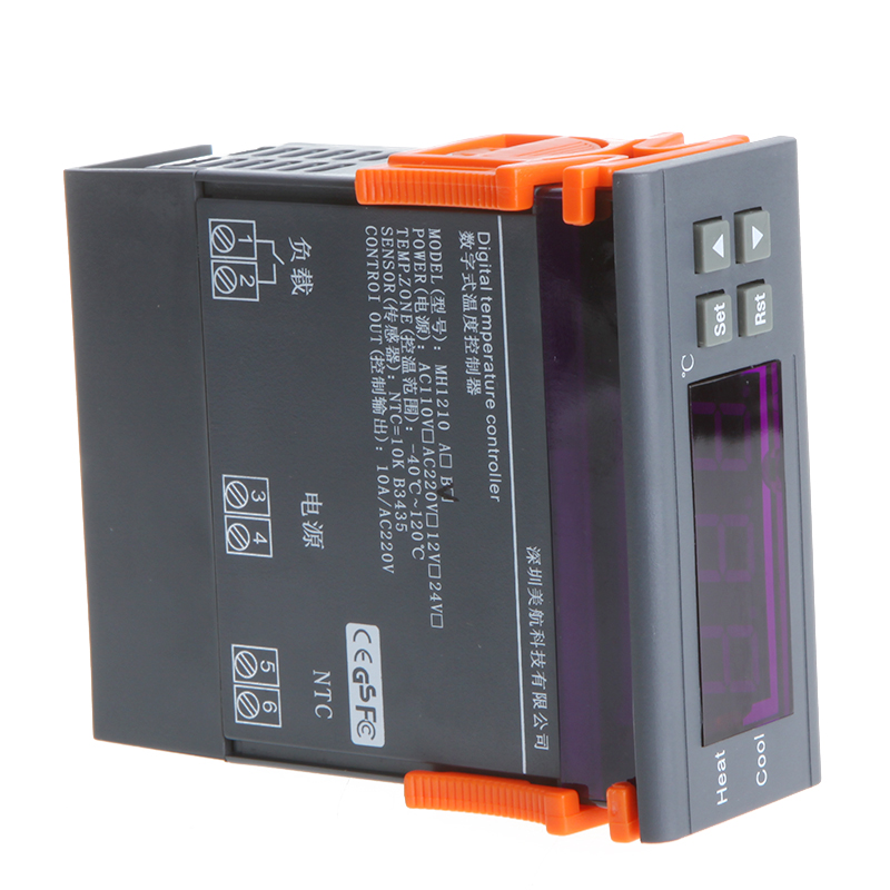 10A 220V Digital Temperature Controller Thermocouple 40 to 120 Degrees with Alarm Function