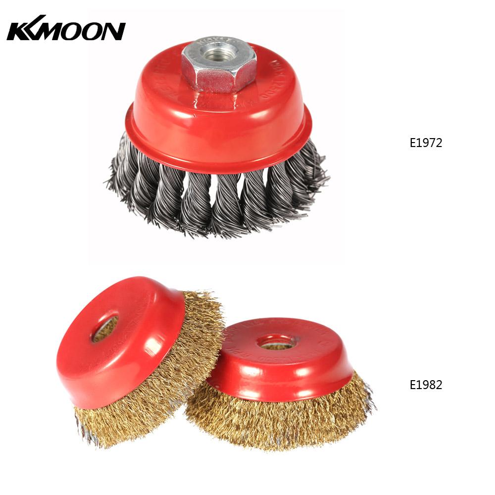 2pcs 75mm 3
