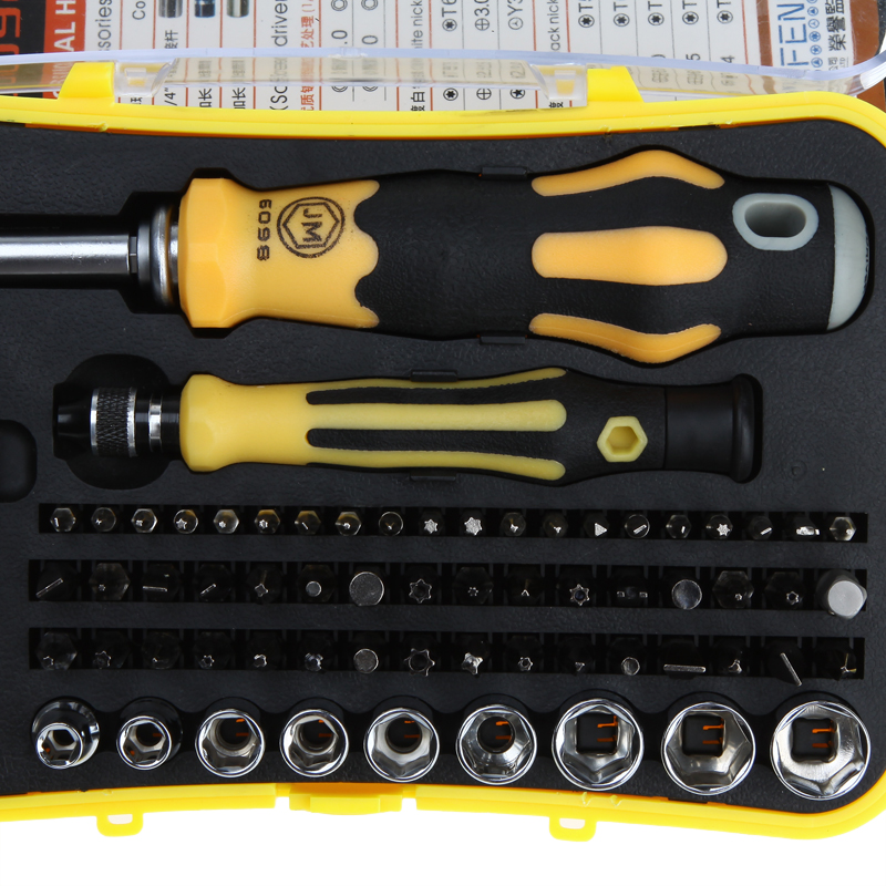 66 in 1 Professional Hardware Screw Driver Tool Kit precision screwdriver set for mobile phones hard drives electronic products