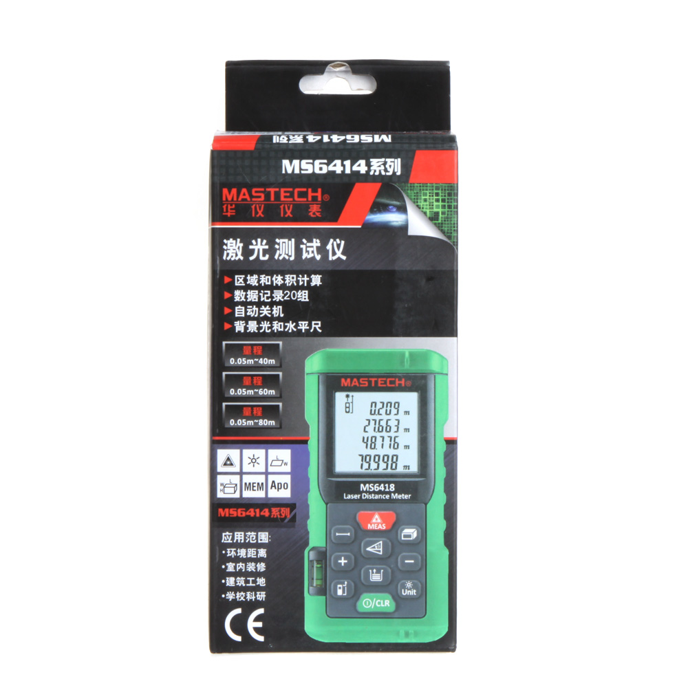 60M Handheld Digital telemetro laser distance meter Rangefinder Range finder Bubble level Tape measure Diastimeter diagnose tool