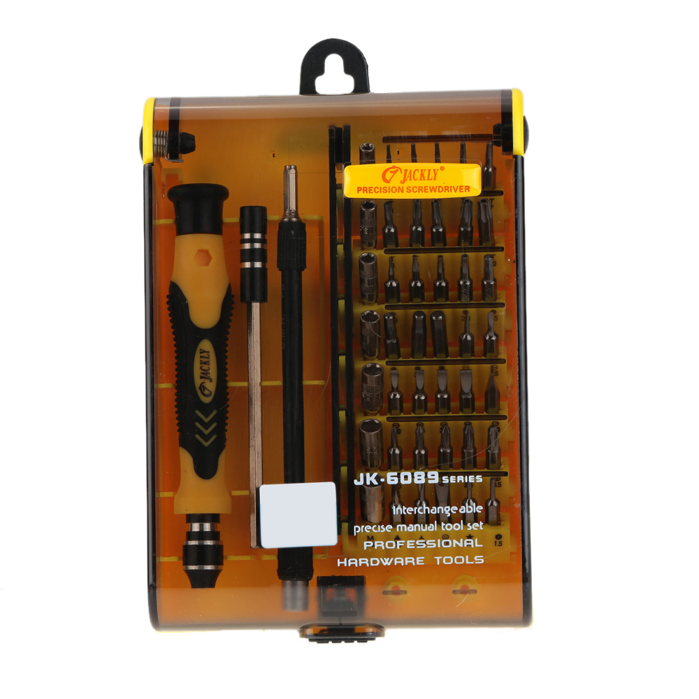 Multi functional Digital Din Rail Current Voltage Power Ammeter Voltmeter Meter+45 in 1 Practical Hardware Screw Driver Tool Kit