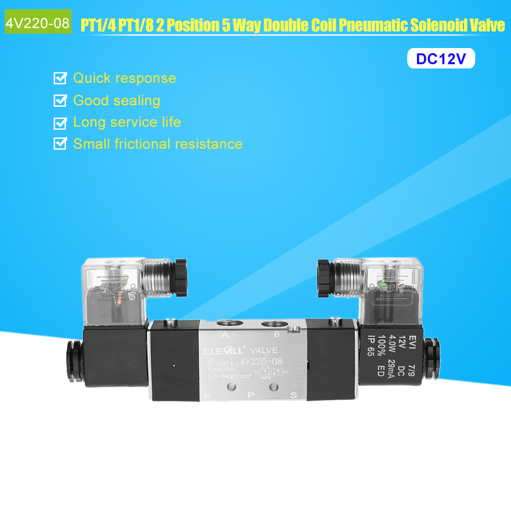 Pneumatic Airtac PT1 4 1 8 2 Position 5 Way Pneumatic Solenoid Valve Electric Air Valve Double Coil AC DC 12v 24v 110v 220v